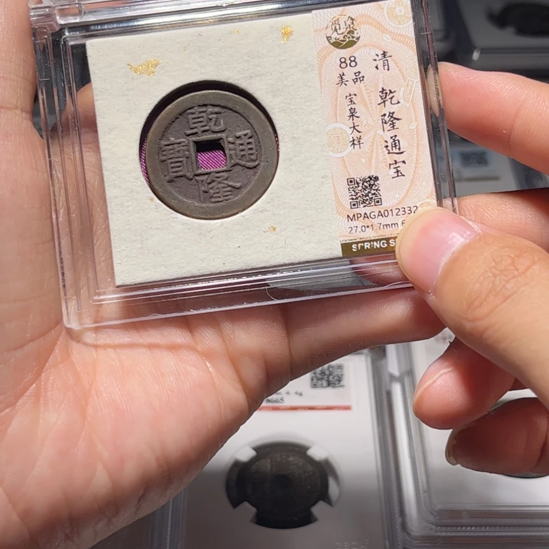 金属Lx如图所示一个2332