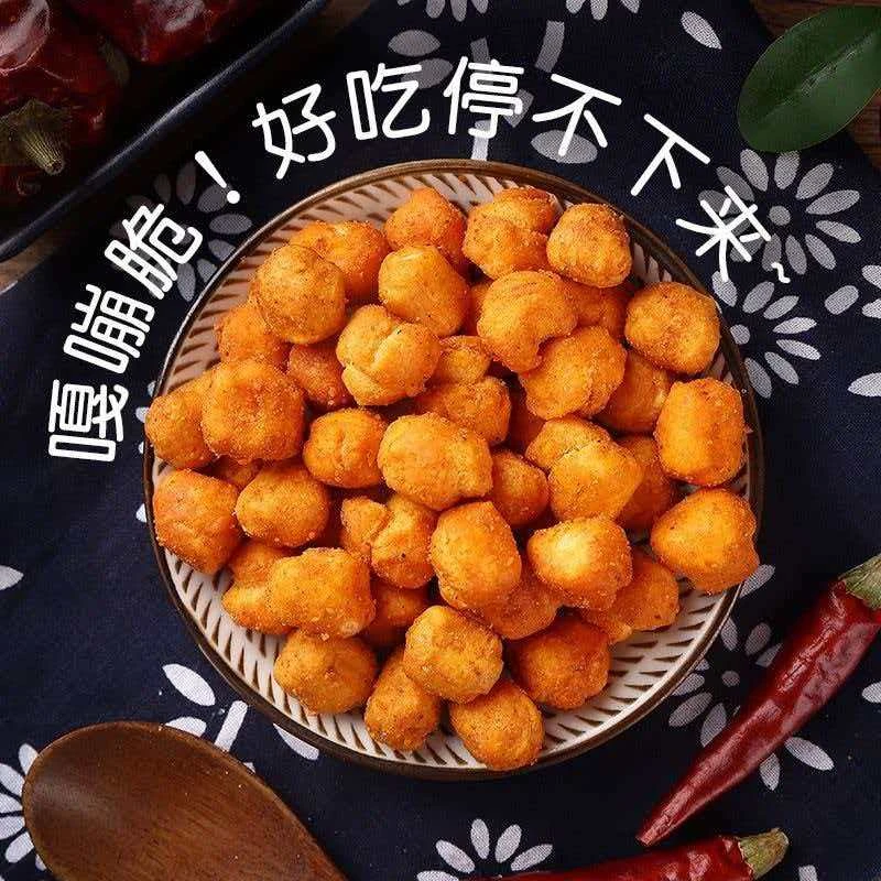 【陕西特产】手工杂粮馍豆豆麻辣五香孜然烤馍豆传统手工怀旧零食