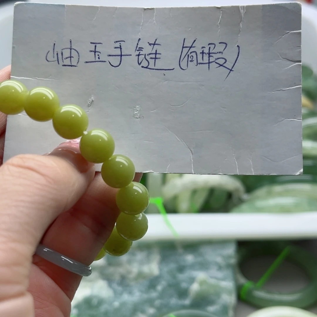 未镶嵌岫玉蛇纹石岫玉手镯