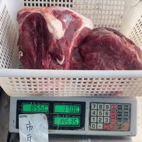 60中国大陆食用农产品淳*