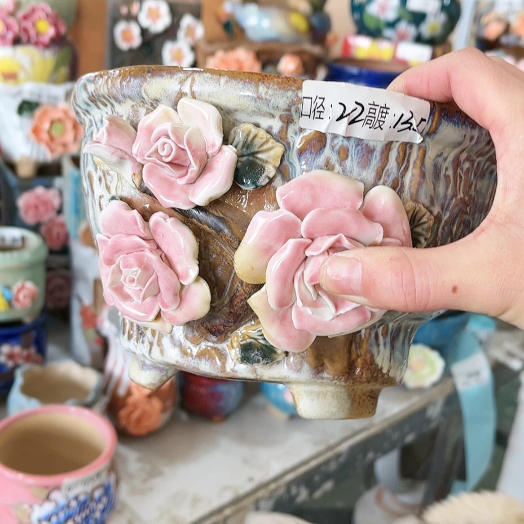 【闪购商品】红陶福利