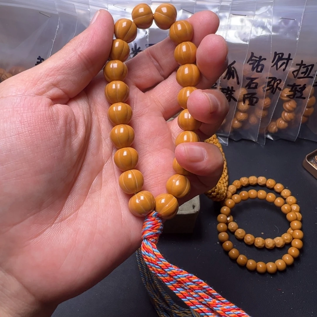 猴头核桃手串啦啊啊啊啊啊啊啊啊啊啊啊啊