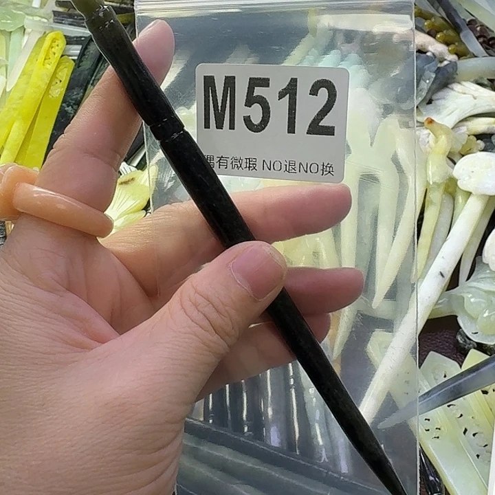 潇***雨蛇纹石玉合金发饰