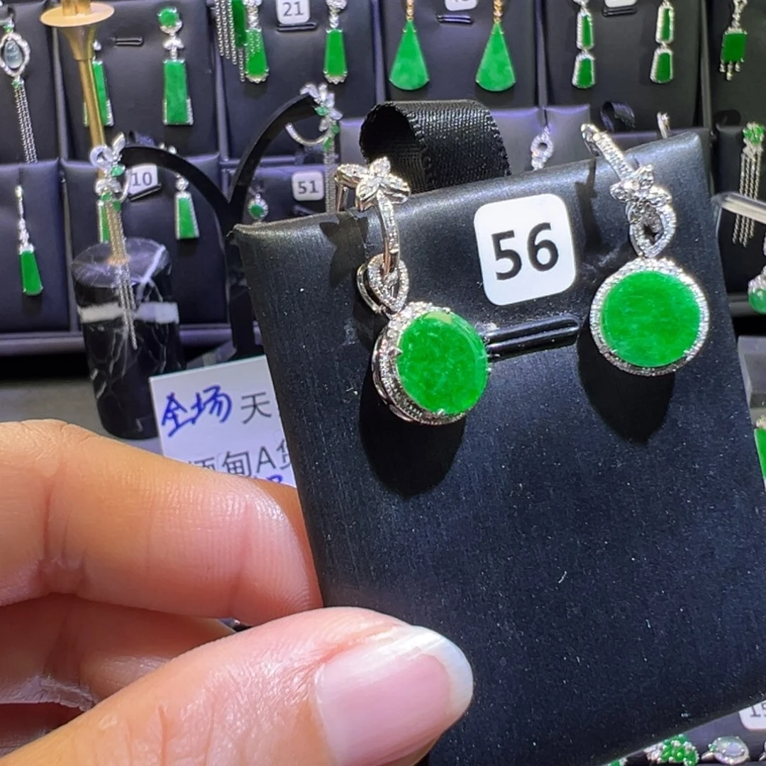 翡翠18K金镶嵌颈饰耳环