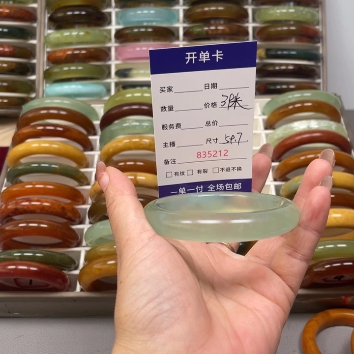 信***游未镶嵌蛇纹石玉手镯