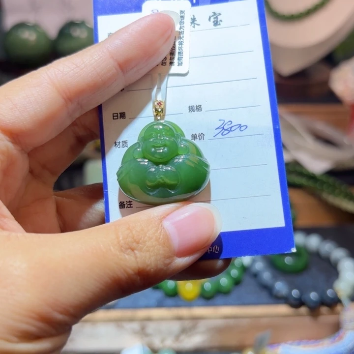 和田玉18K金镶嵌颈饰