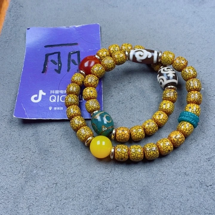 星月菩提吊坠星月菩提