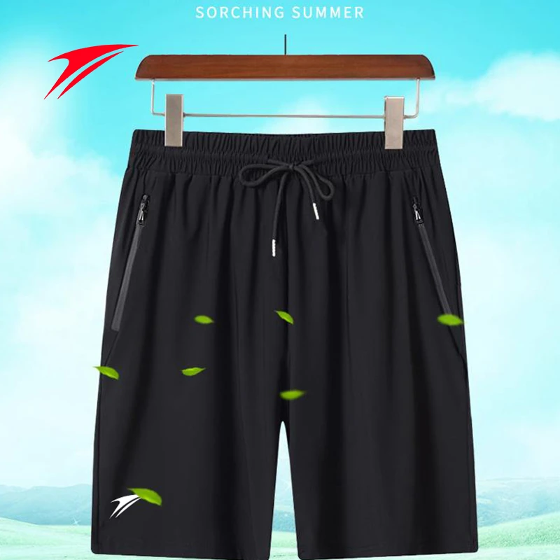 【仁汇优品X】金莱克户外运动短裤男女同款夏季/木/JLK男款668