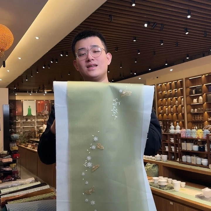 俩米一防水茶席俩件套