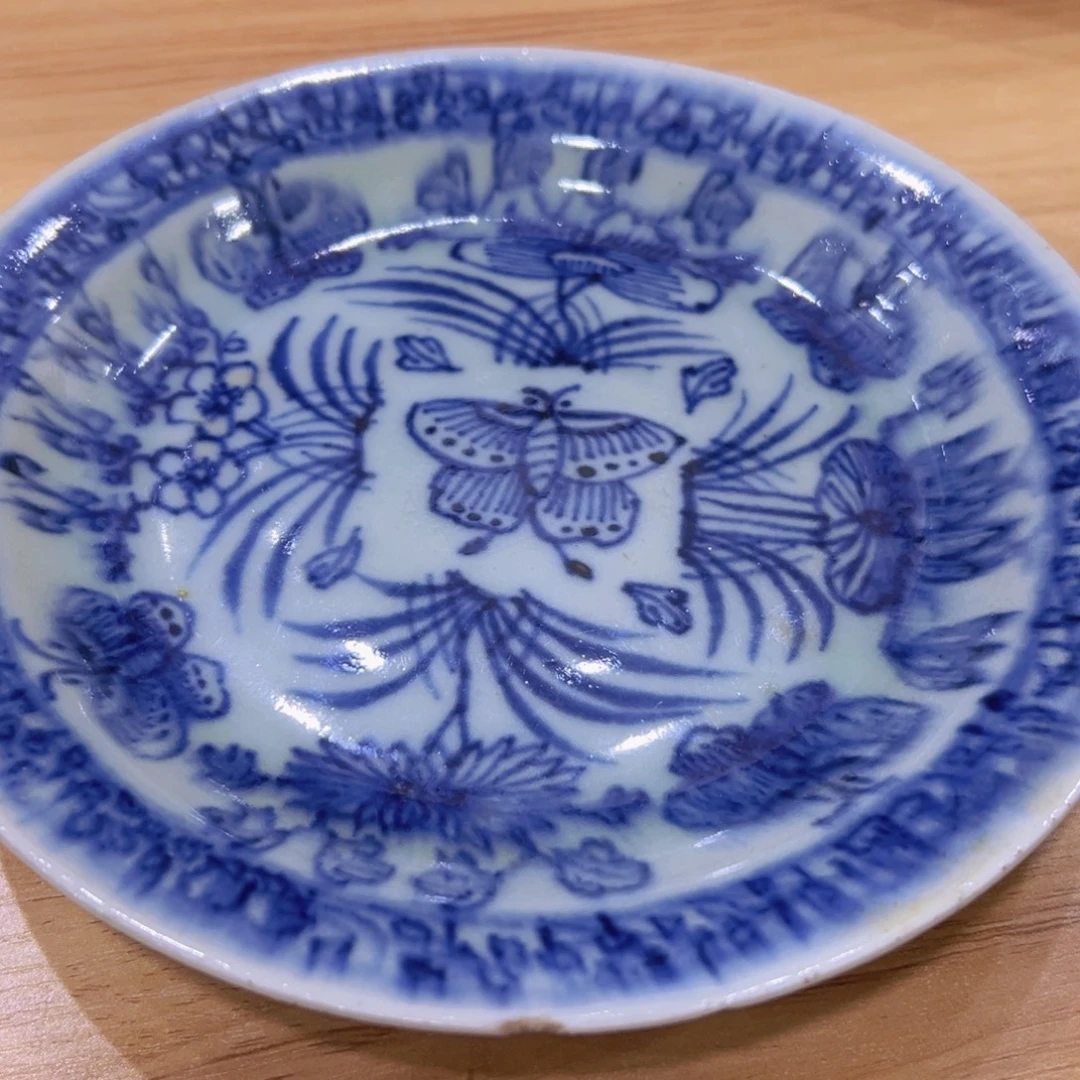 鲁***印恭喜大哥捡漏成功，欢迎下次光临
