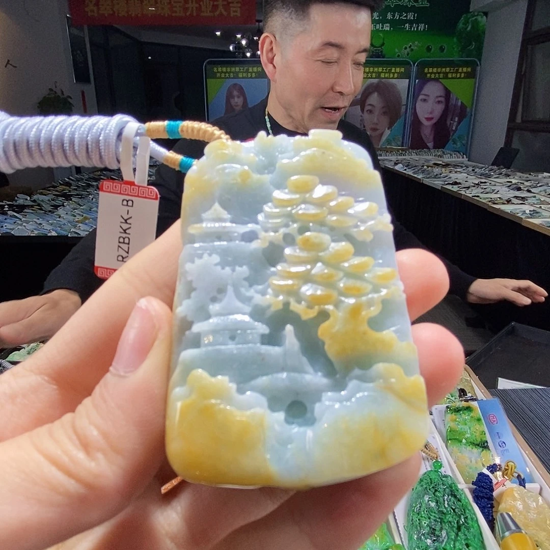 颈饰未镶嵌翡翠翡翠