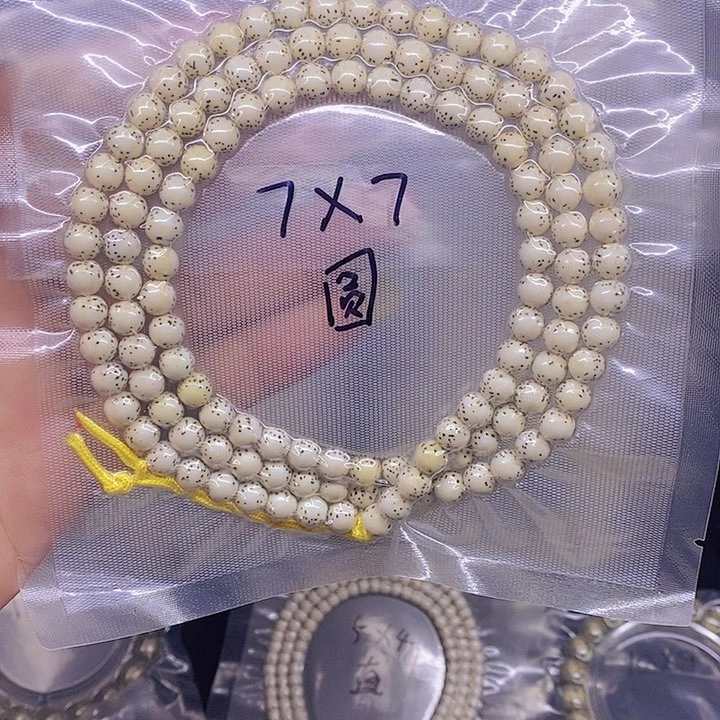 带***鱼星月菩提手串海南原生态星月菩提