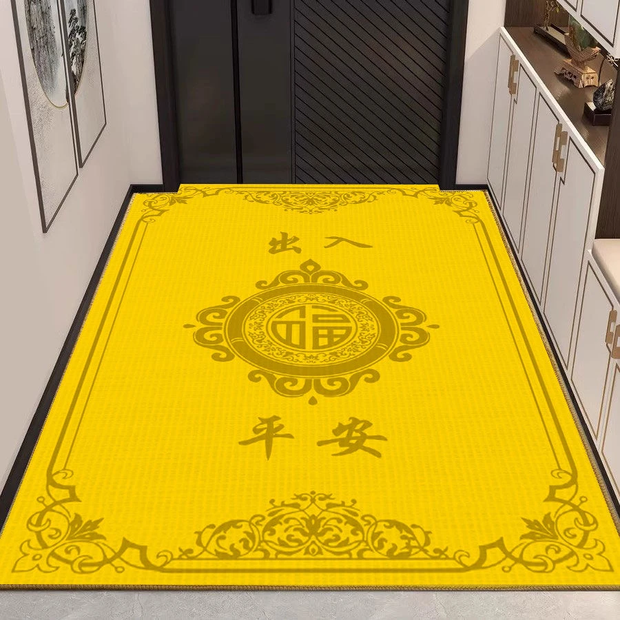 金黄色入户门地垫招财暖居客厅玄关大门口脚垫进门可裁剪吸水地毯
