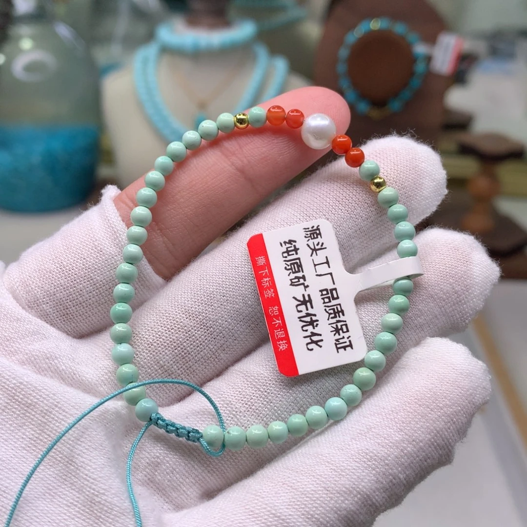 绿松石配饰未镶嵌