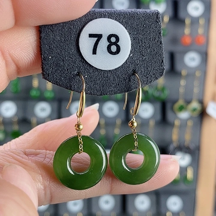 和田玉耳饰18K金镶嵌