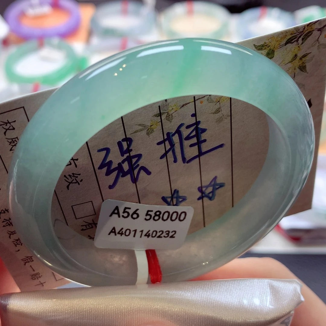 翡翠手镯未镶嵌31正圈77