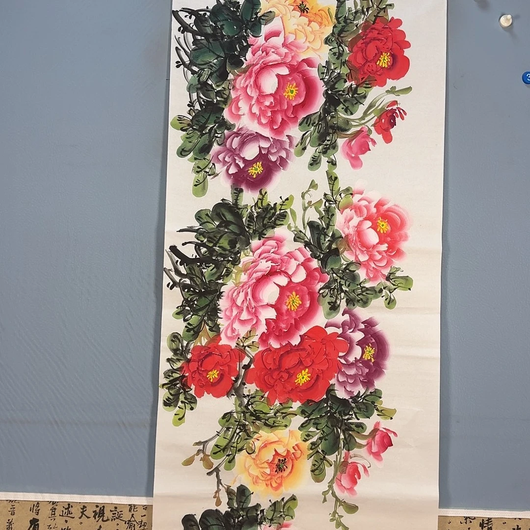 国画834 牡丹花等树龄可采
