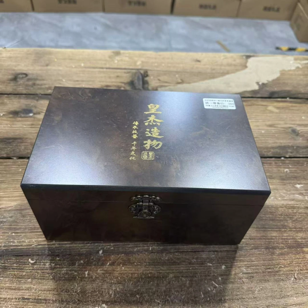 【闪购商品】大红袍紫砂一壶四杯茶具套装[不带礼盒]