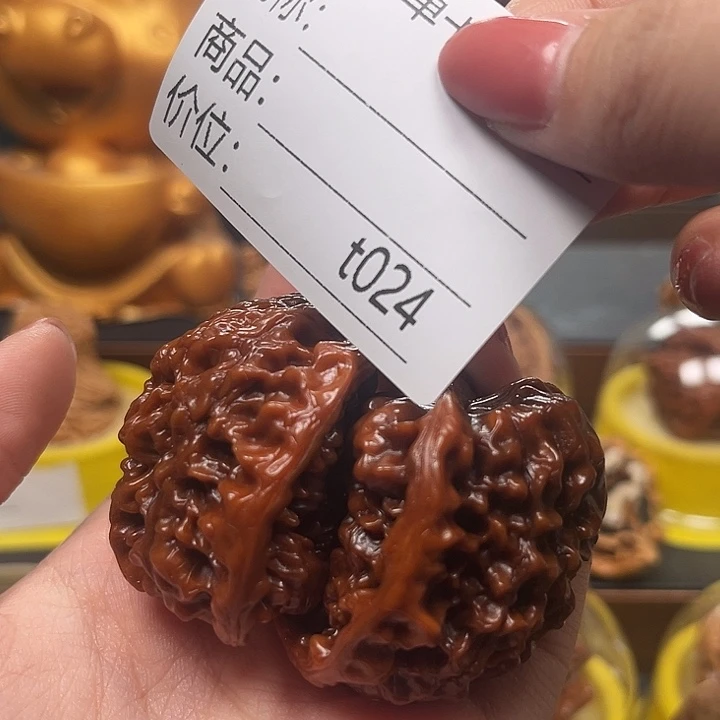 山***）吊坠桃核蛇头蛇尾