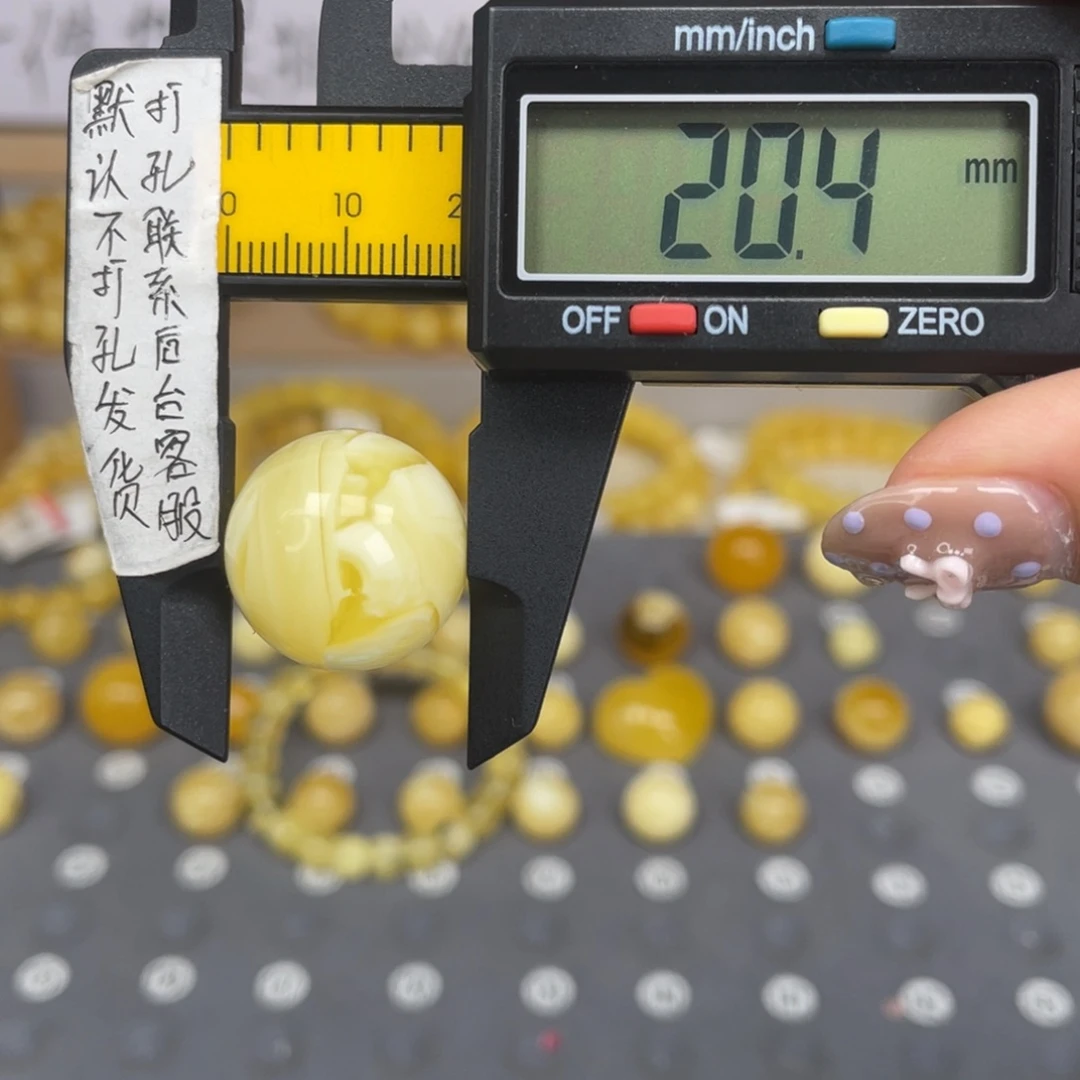 蜜蜡未镶嵌裸石130