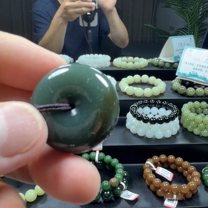 未镶嵌手链和田玉