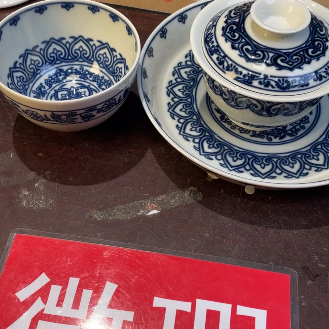 杯景德镇陶瓷景德镇瓷器