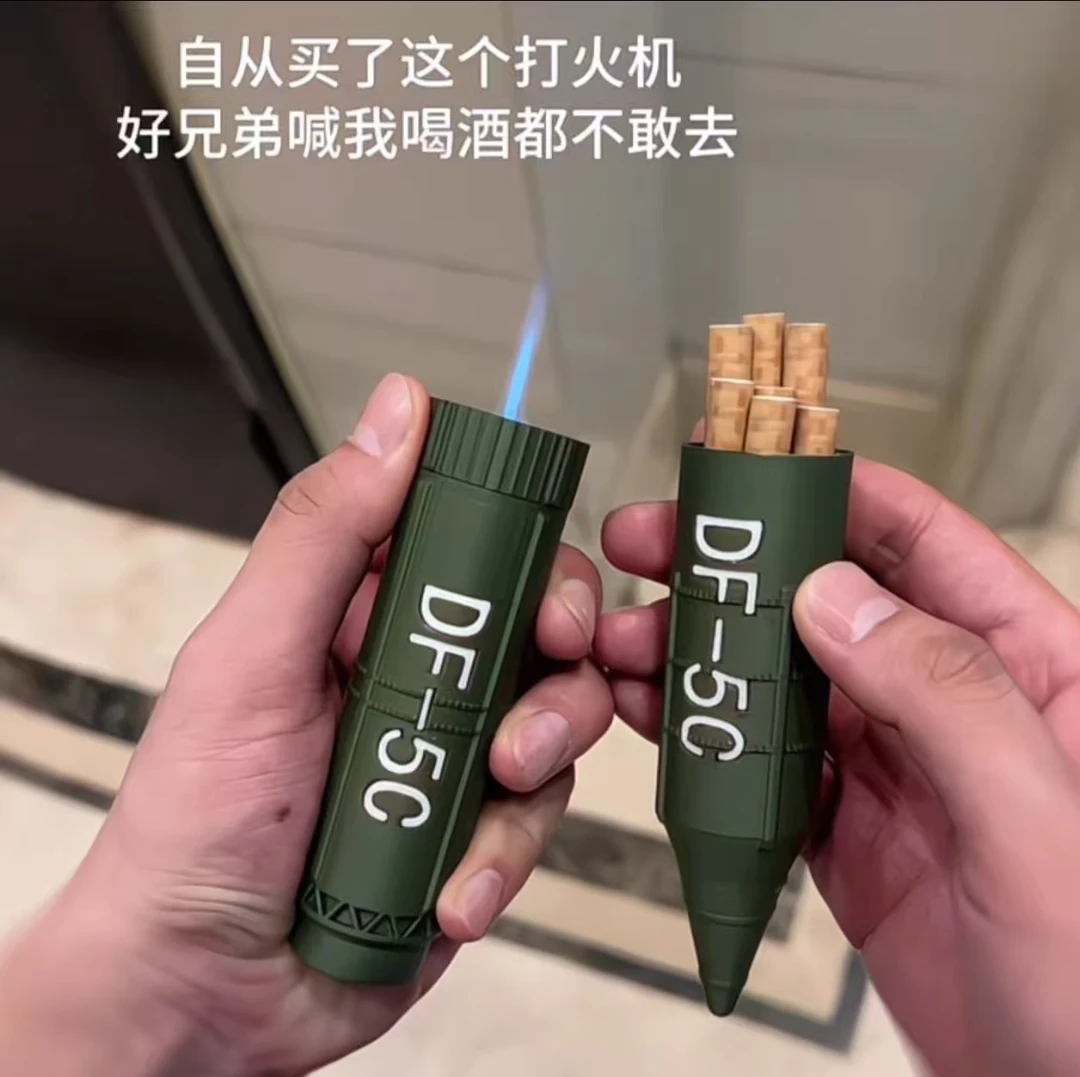【创意】会喷火的东风5C摆件打火机东风DF-5c3D打印收藏模型小摆件