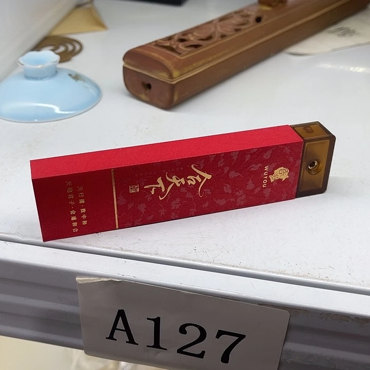 福利待遇多多哦哦哦哦