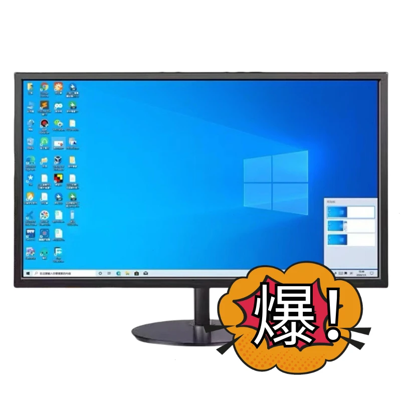9新 Dell/戴尔 二手原装品牌随机发戴尔//惠普高学习