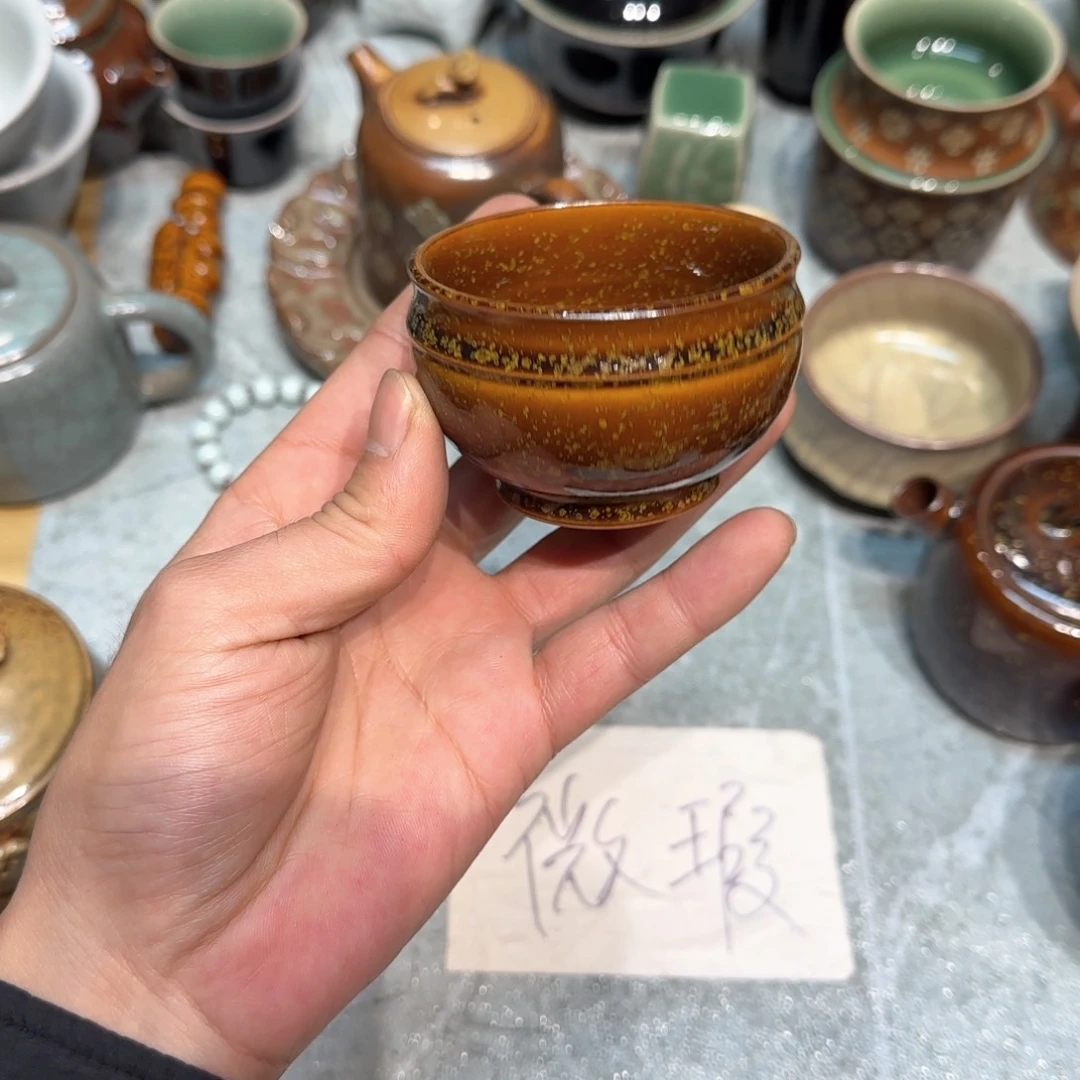 小金茶具青瓷茶器