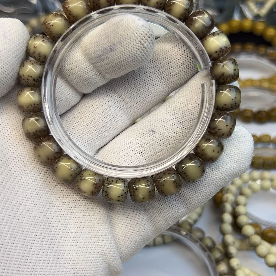 星月菩提手串隋*糯冰通体留白10✖️9