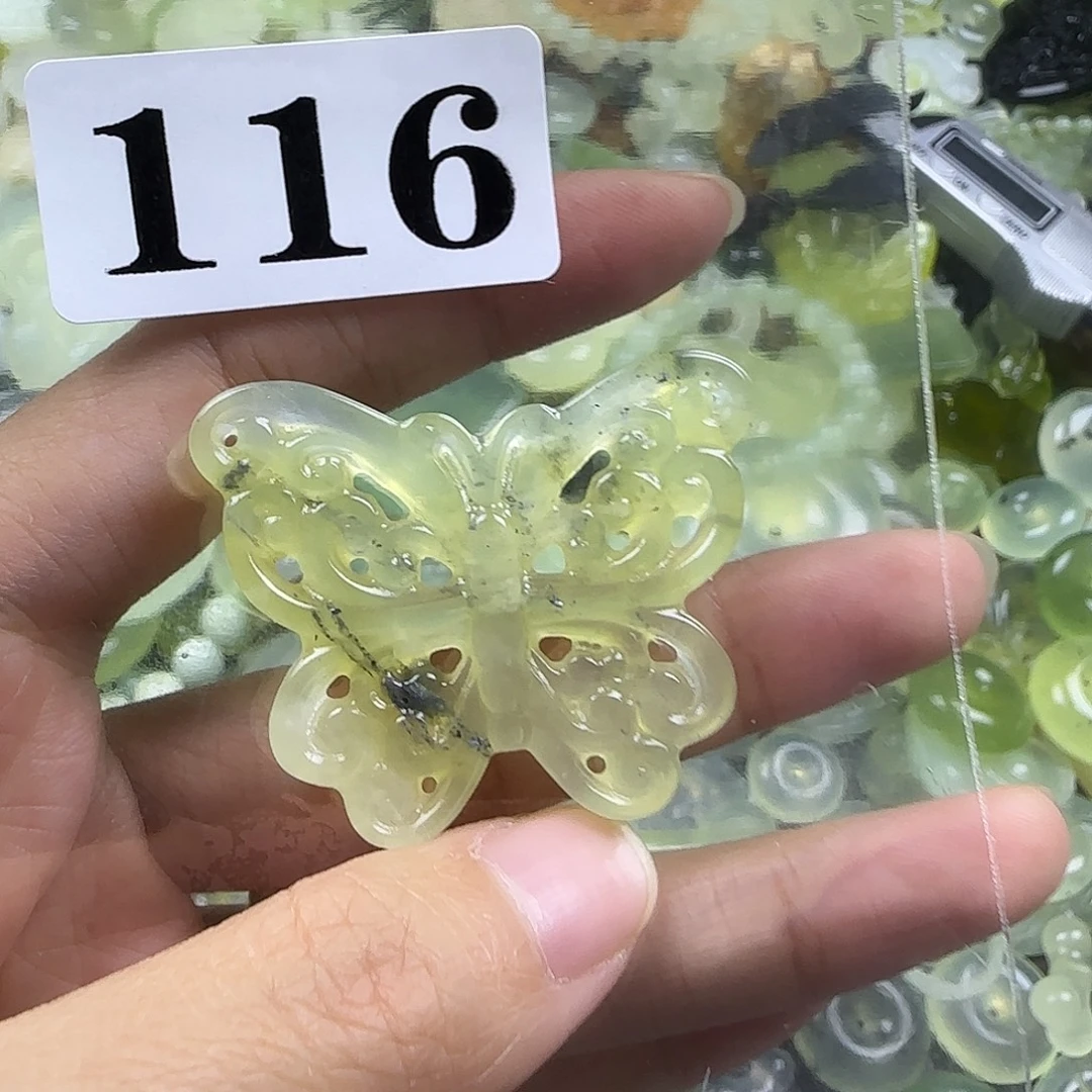蛇纹石玉未镶嵌岫玉吊坠