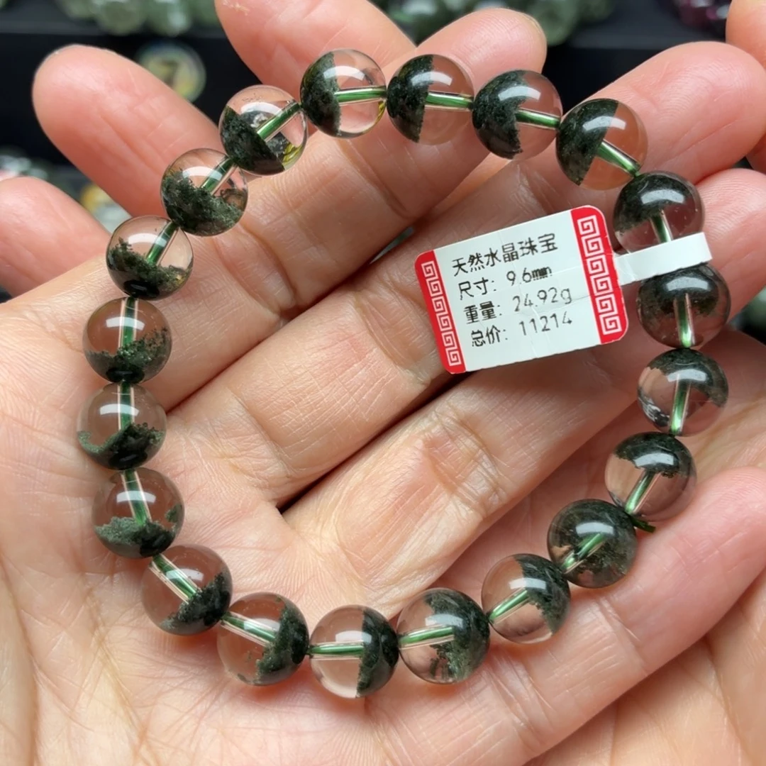 未镶嵌水晶手链天然水晶