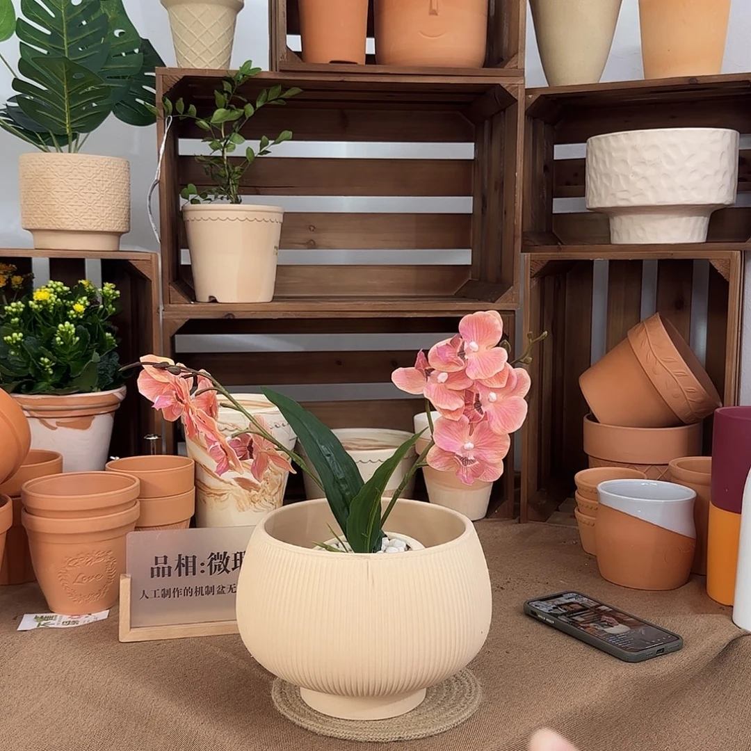 微瑕柠檬流苏口18高15肚子23