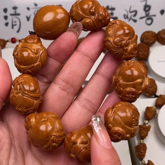 手串/手链橄榄核橄榄核雕