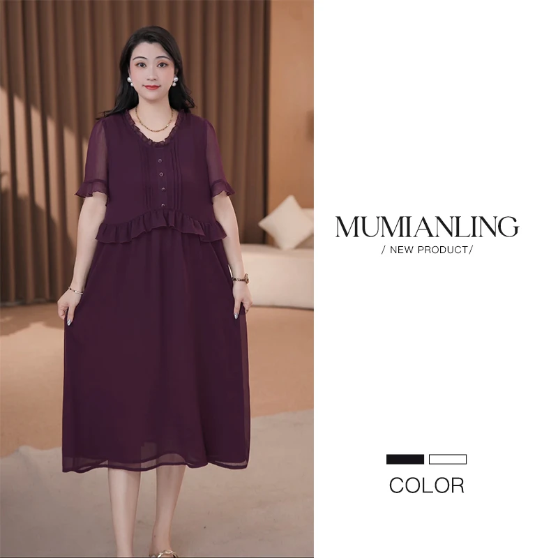 木棉林大码女装显瘦遮肉2025年新款百搭显气质休闲连衣裙（4.17测）