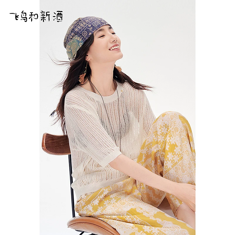 飞鸟和新酒设计感短袖白色针织衫女夏轻薄显瘦空调毛衫FD53034007