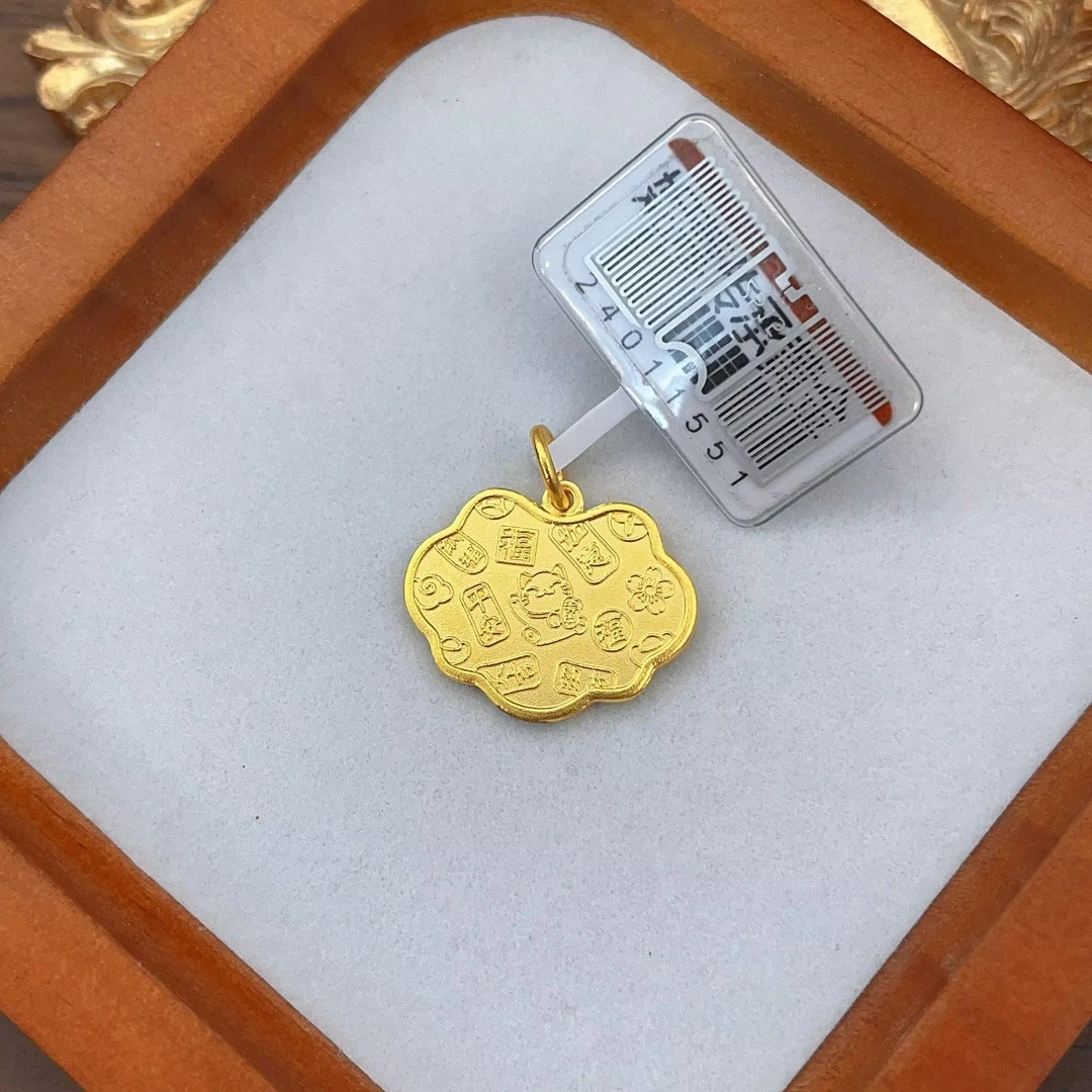 黄金 足金999 古法工艺 吉言牌吊坠 实心吊坠 金重6.99克