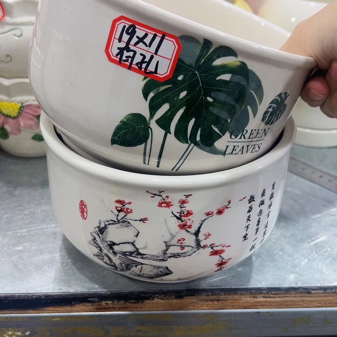 外贸尾单陶瓷花盆凑10米包邮