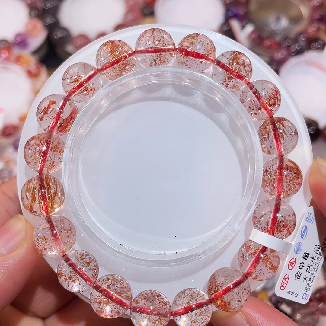 手串未镶嵌水晶10.7