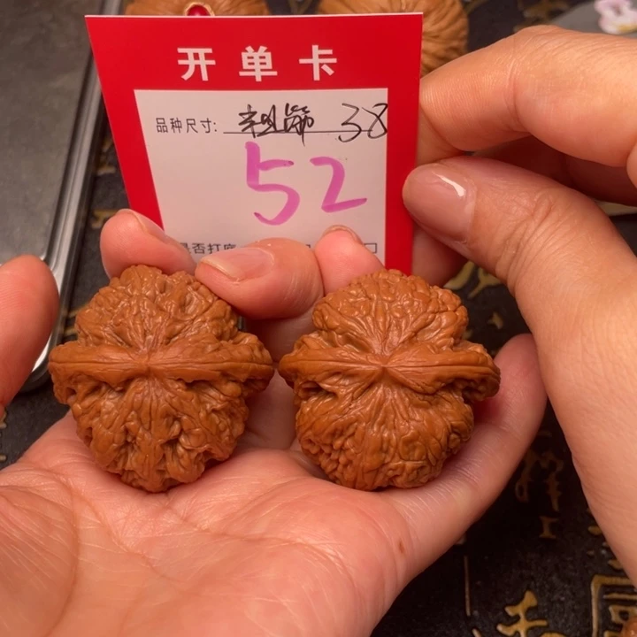 吊坠桃核文玩的好