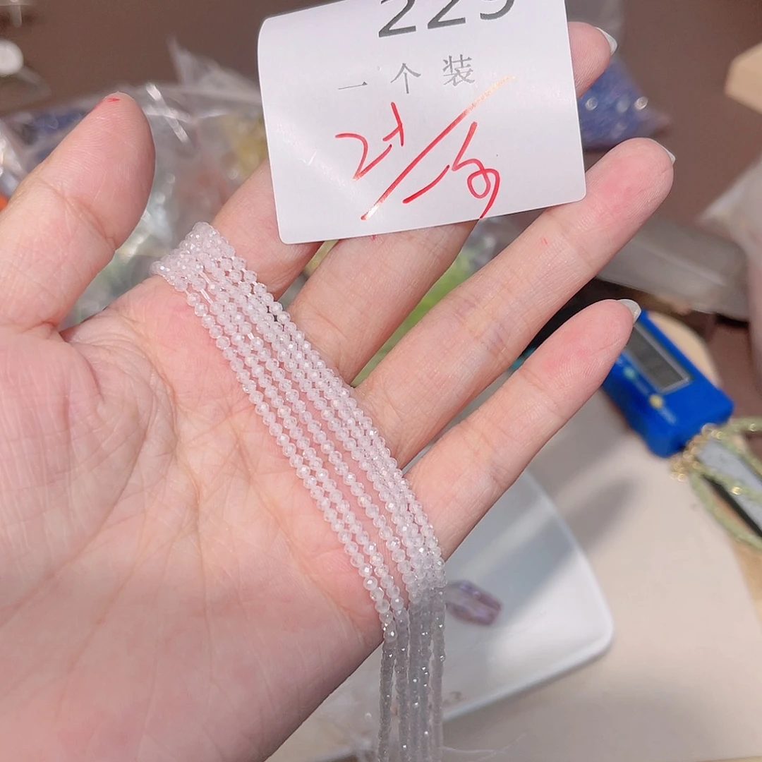 水晶珠宝半成品未镶嵌229