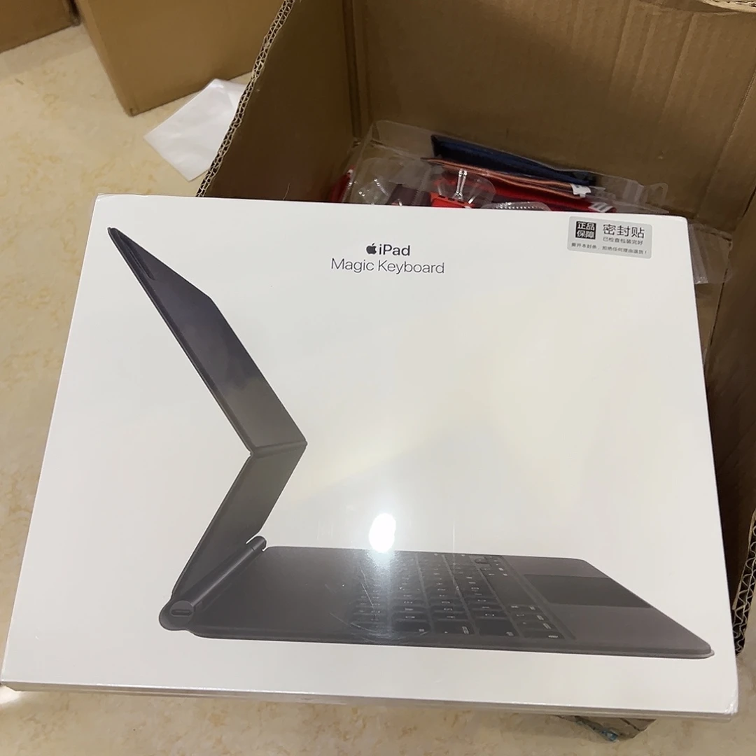 准新品12.9妙控键盘 黑色 日版全新未拆