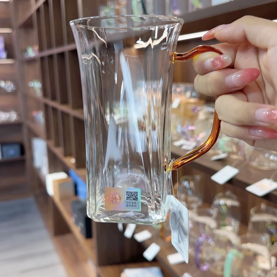禾器和泰杯琥珀色。。。