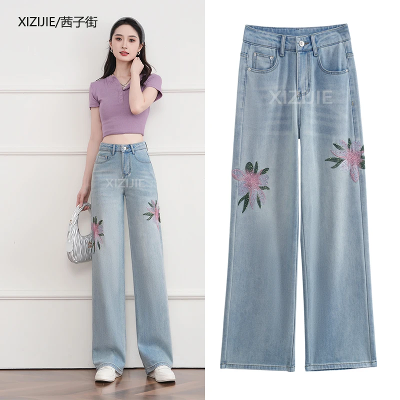 天丝牛仔裤女初秋新款2025小个子高腰显高显瘦直筒绣花宽松阔腿裤
