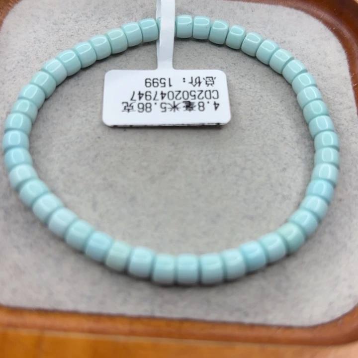 绿松石未镶嵌手链