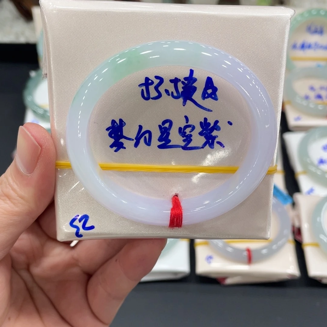 未镶嵌手镯翡翠翡翠