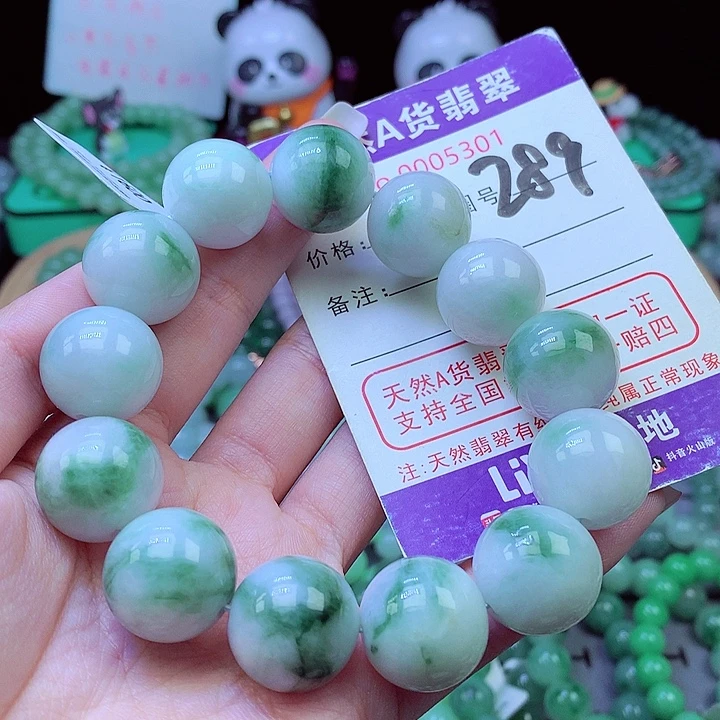 翡翠未镶嵌毛衣链17.8