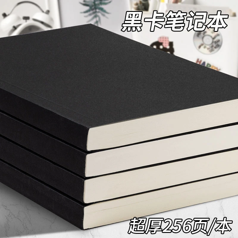 小红书同款a5空白笔记本ins风笔记本学生高颜值实用日记本子