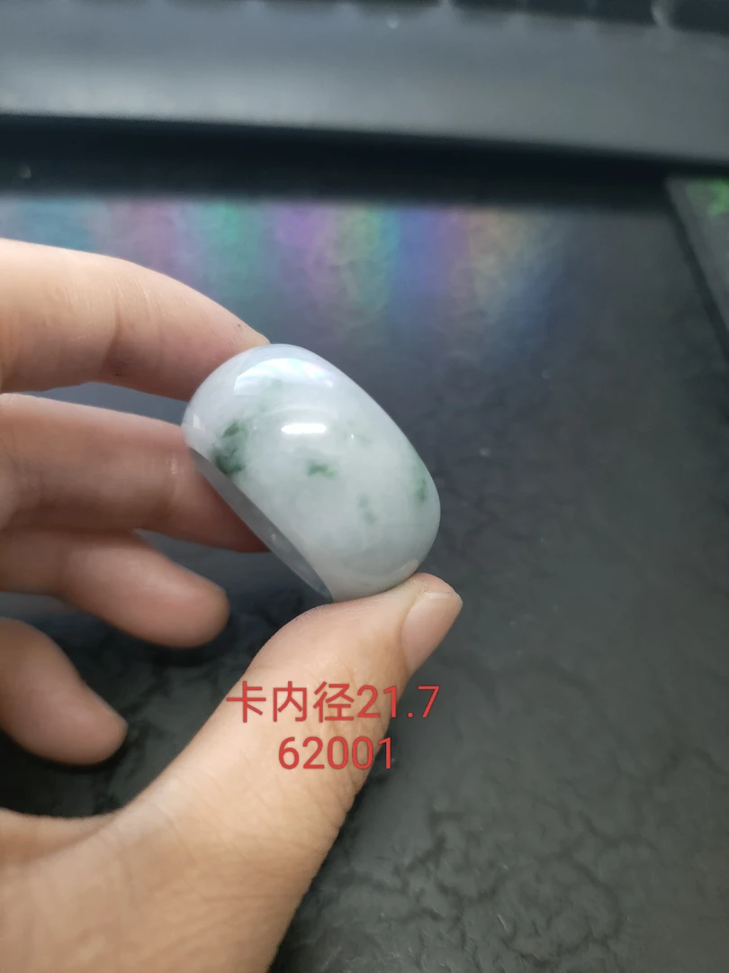 飘花扳指天然缅甸翡翠A货